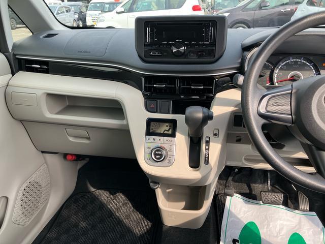 ムーヴＸ　ＳＡIIIＣＤチューナー　ＬＥＤヘッドライト　１４インチアルミホイール　運転席シートヒーター　プッシュボタンスターター　オート格納ドアミラー　オートライト　オートエアコン　横滑り防止装置　衝突被害軽減ブレーキ（千葉県）の中古車