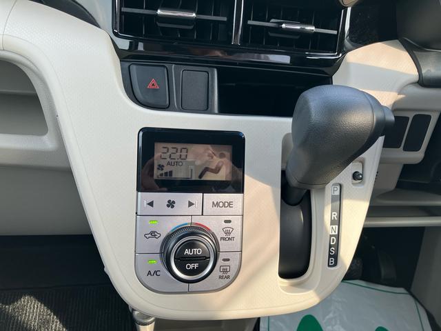 ムーヴＸ　ＳＡIIIＣＤチューナー　ＬＥＤヘッドライト　１４インチアルミホイール　運転席シートヒーター　プッシュボタンスターター　オート格納ドアミラー　オートライト　オートエアコン　横滑り防止装置　衝突被害軽減ブレーキ（千葉県）の中古車