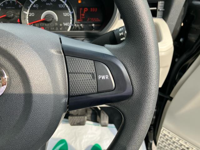 ムーヴＸ　ＳＡIIIＣＤチューナー　ＬＥＤヘッドライト　１４インチアルミホイール　運転席シートヒーター　プッシュボタンスターター　オート格納ドアミラー　オートライト　オートエアコン　横滑り防止装置　衝突被害軽減ブレーキ（千葉県）の中古車