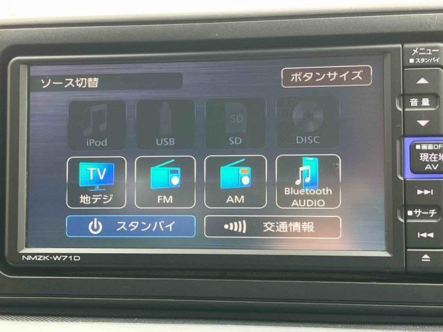ロッキーＸナビ／ＢＴ／ＤＴＶ／ＤＩＳＣ／バックカメラ／ステアリングスイッチ　ＥＴＣ　ＬＥＤヘッドライト　１６インチアルミ　プッシュボタンスターター　オートエアコン　電動格納ドアミラー　衝突被害軽減ブレーキ（千葉県）の中古車