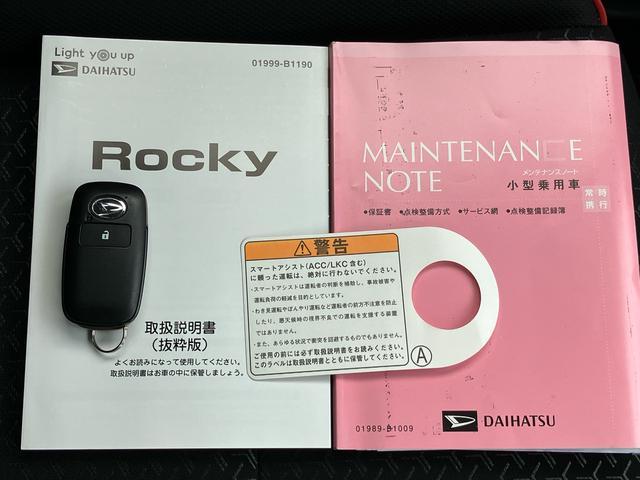 ロッキーＸナビ／ＢＴ／ＤＴＶ／ＤＩＳＣ／バックカメラ／ステアリングスイッチ　ＥＴＣ　ＬＥＤヘッドライト　１６インチアルミ　プッシュボタンスターター　オートエアコン　電動格納ドアミラー　衝突被害軽減ブレーキ（千葉県）の中古車