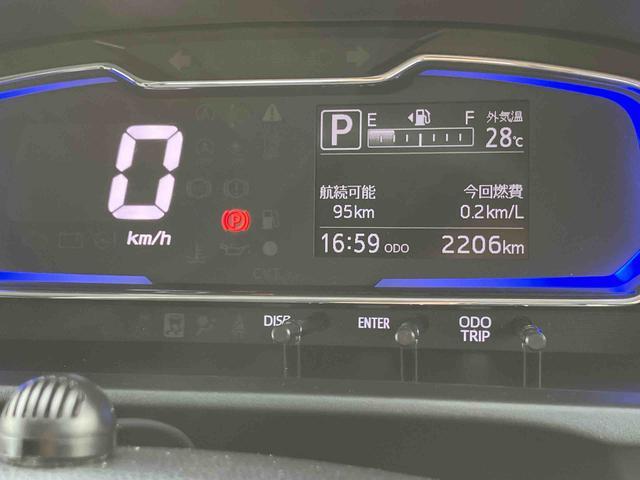 ミライースＸ　リミテッドＳＡIIIナビ／ＢＴ／ＤＴＶ／ＤＩＳＣ／バックカメラ　前後ドラレコ　ＥＴＣ　ＬＥＤヘッドライト　電動格納ドアミラー　プライバシーガラス　リヤシートヘッドレスト　オートライト　キーレス　衝突被害軽減ブレーキ（千葉県）の中古車