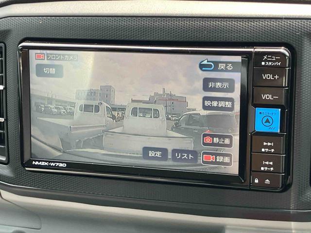 ミライースＸ　リミテッドＳＡIIIナビ／ＢＴ／ＤＴＶ／ＤＩＳＣ／バックカメラ　前後ドラレコ　ＥＴＣ　ＬＥＤヘッドライト　電動格納ドアミラー　プライバシーガラス　リヤシートヘッドレスト　オートライト　キーレス　衝突被害軽減ブレーキ（千葉県）の中古車