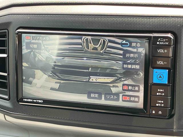 ミライースＸ　リミテッドＳＡIIIナビ／ＢＴ／ＤＴＶ／ＤＩＳＣ／バックカメラ　前後ドラレコ　ＥＴＣ　ＬＥＤヘッドライト　電動格納ドアミラー　プライバシーガラス　リヤシートヘッドレスト　オートライト　キーレス　衝突被害軽減ブレーキ（千葉県）の中古車