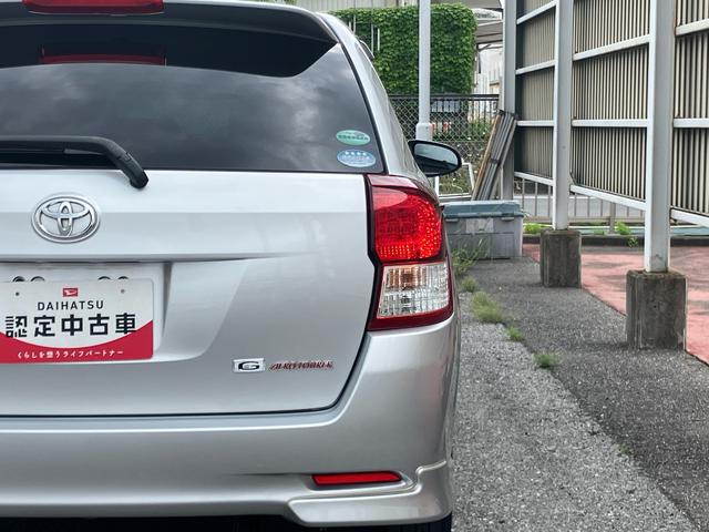 カローラフィールダー１．５Ｇ　エアロツアラーバックカメラ連動フルセグナビ　ブルートゥース対応　ビルトインＥＴＣ　プッシュエンジンスタート　キーフリーシステム　バニティーミラー付き左右サンバイザー　チルトステアリング　運転席シートリフター（千葉県）の中古車