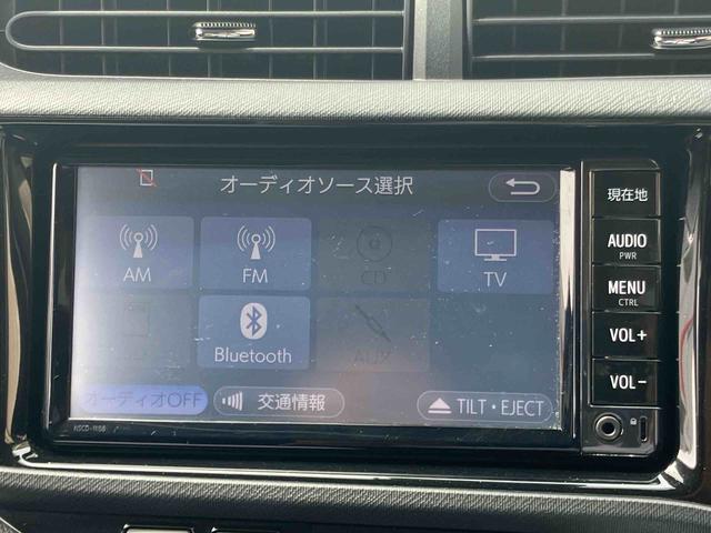 アクアＧ　Ｇ’ｓバックカメラ連動フルセグナビ　ブルートゥース対応　ＴＶナビキット　ビルトインＥＴＣ　オートクルーズコントロール　オートライト　オートハイビーム　前席シートヒーター　プッシュエンジンスタート（千葉県）の中古車