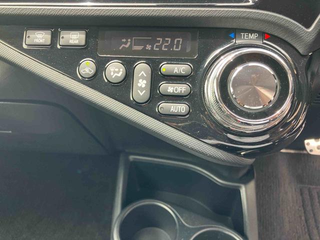 アクアＧ　Ｇ’ｓバックカメラ連動フルセグナビ　ブルートゥース対応　ＴＶナビキット　ビルトインＥＴＣ　オートクルーズコントロール　オートライト　オートハイビーム　前席シートヒーター　プッシュエンジンスタート（千葉県）の中古車