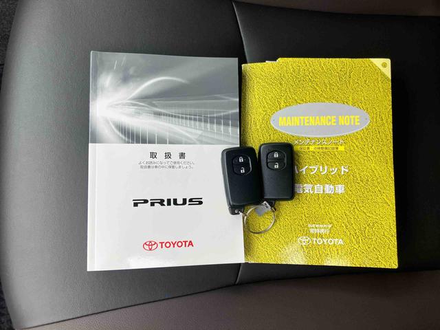 プリウスＳマイコーデバックカメラ連動ワンセグナビ　ＡＵＸ接続　ビルトインＥＴＣ　スペアタイヤ　プッシュエンジンスタート　キーフリーシステム　シートベルトアンカーアジャスター　チルトステアリング　運転席シートリフター（千葉県）の中古車