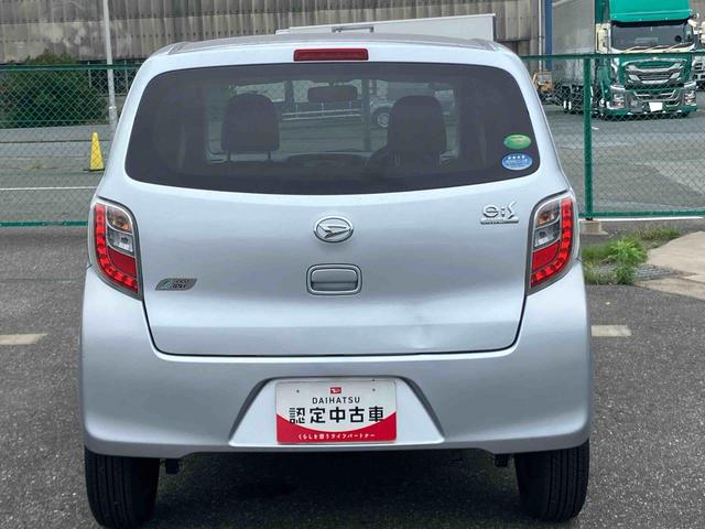 ミライースＸＡＳ−ＩＳ車　アイドリングストップ機構　ＣＤラジオチューナー　ＡＵＸ接続　キーレスエントリー　セキュリティアラーム　バニティーミラー付き左右サンバイザー　マニュアルレベリング機能付ハロゲンヘッドライト（千葉県）の中古車