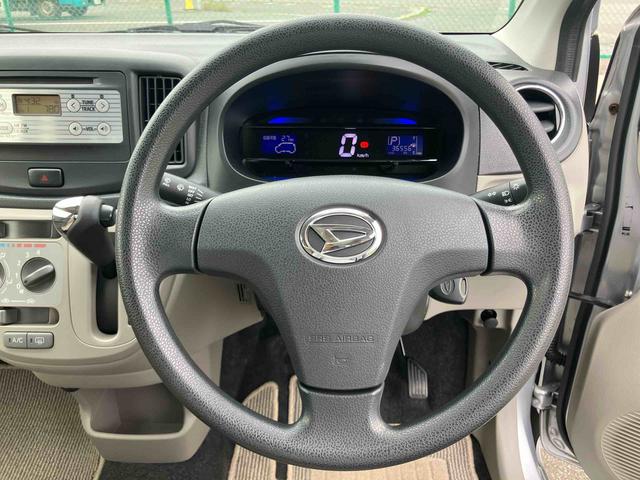 ミライースＸＡＳ−ＩＳ車　アイドリングストップ機構　ＣＤラジオチューナー　ＡＵＸ接続　キーレスエントリー　セキュリティアラーム　バニティーミラー付き左右サンバイザー　マニュアルレベリング機能付ハロゲンヘッドライト（千葉県）の中古車