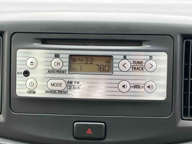 ミライースＸＡＳ−ＩＳ車　アイドリングストップ機構　ＣＤラジオチューナー　ＡＵＸ接続　キーレスエントリー　セキュリティアラーム　バニティーミラー付き左右サンバイザー　マニュアルレベリング機能付ハロゲンヘッドライト（千葉県）の中古車