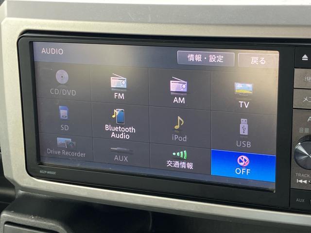 ウェイクＧナビ／ＢＴ／ＤＴＶ／ＤＩＳＣ／バックカメラ　ＥＴＣ　両側電動スライドドア　ＬＥＤヘッドライト　ハロゲンフォグランプ　１５インチアルミ　上下２段式荷室ボード　プッシュボタンスターター　横滑り防止装置（千葉県）の中古車