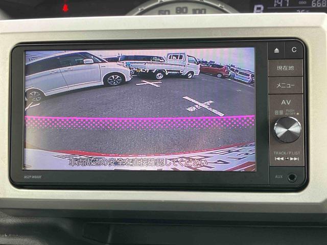 ウェイクＧナビ／ＢＴ／ＤＴＶ／ＤＩＳＣ／バックカメラ　ＥＴＣ　両側電動スライドドア　ＬＥＤヘッドライト　ハロゲンフォグランプ　１５インチアルミ　上下２段式荷室ボード　プッシュボタンスターター　横滑り防止装置（千葉県）の中古車