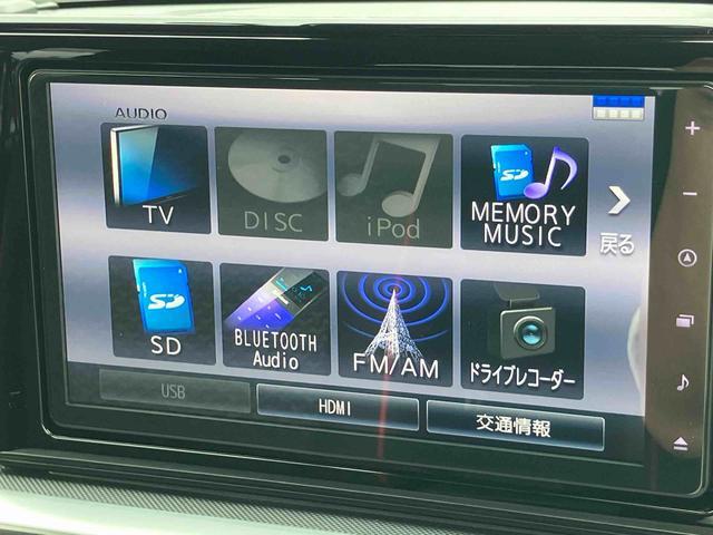 ロッキーＸターボ　９型ナビ／ＢＴ／ＤＴＶ／ＤＩＳＣ／バックカメラ／ステアリングスイッチ　前後ドラレコ　ＥＴＣ　ＬＥＤヘッドライト　１６インチアルミホイール　プッシュボタンスターター　衝突被害軽減ブレーキ（千葉県）の中古車