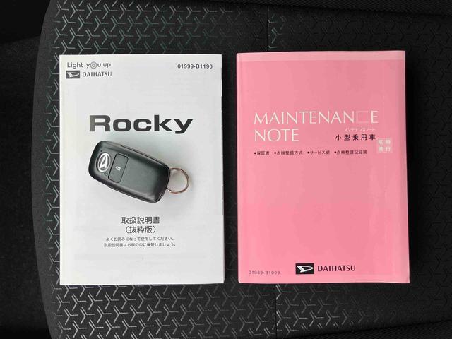 ロッキーＸターボ　９型ナビ／ＢＴ／ＤＴＶ／ＤＩＳＣ／バックカメラ／ステアリングスイッチ　前後ドラレコ　ＥＴＣ　ＬＥＤヘッドライト　１６インチアルミホイール　プッシュボタンスターター　衝突被害軽減ブレーキ（千葉県）の中古車