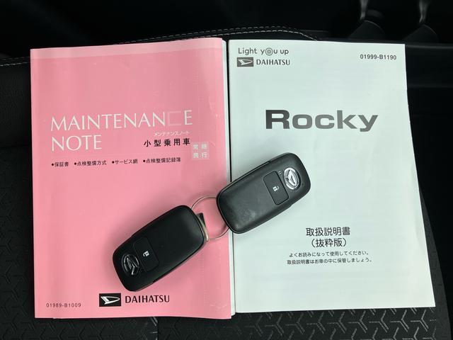 ロッキープレミアム　４ＷＤ４ＷＤターボ　ナビ／ＢＴ／ＴＶ／ＣＤ／ＤＶＤ／ＢＤ　前ドラレコ　ＥＴＣ　ＬＥＤヘッド＆フォグランプ　バックフォグランプ　１７インチアルミ　シートヒーター　クルコン　ＢＳＭ　衝突被害軽減ブレーキ（千葉県）の中古車