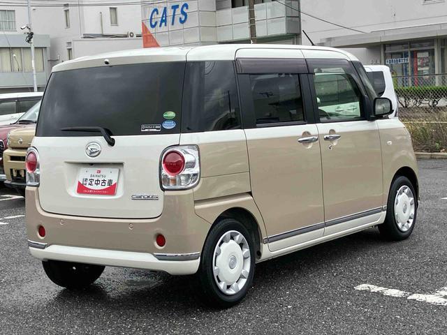 ムーヴキャンバスＧブラックインテリアリミテッド　ＳＡIII８型ナビ／ＢＴ／ＴＶ／ＤＩＳＣ／全周囲カメラ／ステアリングスイッチ　前後ドラレコ　ＥＴＣ　ＬＥＤヘッドライト＆フォグランプ　両側パワスラ　置きラクＢＯＸ　プッシュボタンスターター　衝突被害軽減ブレーキ（千葉県）の中古車