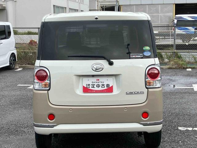 ムーヴキャンバスＧブラックインテリアリミテッド　ＳＡIII８型ナビ／ＢＴ／ＴＶ／ＤＩＳＣ／全周囲カメラ／ステアリングスイッチ　前後ドラレコ　ＥＴＣ　ＬＥＤヘッドライト＆フォグランプ　両側パワスラ　置きラクＢＯＸ　プッシュボタンスターター　衝突被害軽減ブレーキ（千葉県）の中古車