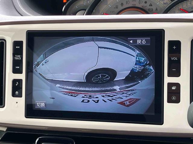 ムーヴキャンバスＧブラックインテリアリミテッド　ＳＡIII８型ナビ／ＢＴ／ＴＶ／ＤＩＳＣ／全周囲カメラ／ステアリングスイッチ　前後ドラレコ　ＥＴＣ　ＬＥＤヘッドライト＆フォグランプ　両側パワスラ　置きラクＢＯＸ　プッシュボタンスターター　衝突被害軽減ブレーキ（千葉県）の中古車