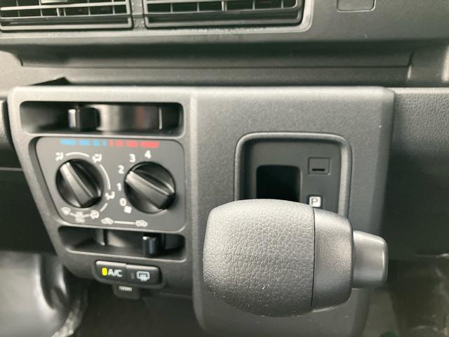 ハイゼットカーゴデラックス衝突被害軽減ブレーキ　コーナーセンサー　オートライト　プライバシーガラス　フロントパワーウィンドウ　オーバーヘッドシェルフ　スピーカー一体型ＡＭ・ＦＭラジオ　キーレスエントリー　アイドリングストップ（千葉県）の中古車
