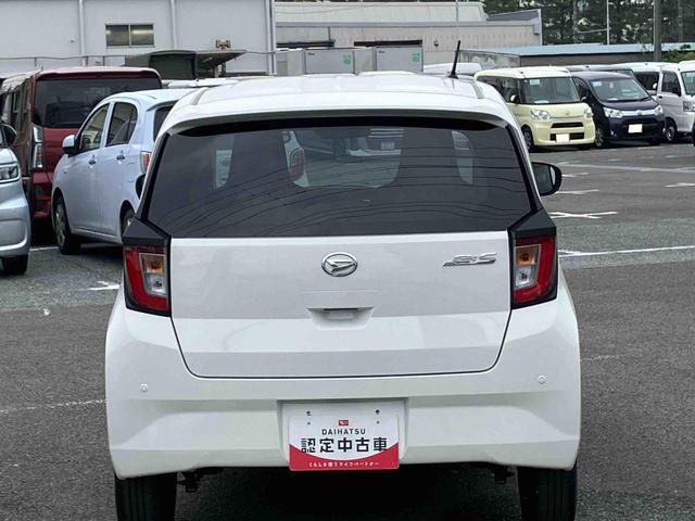 ミライースＸ　ＳＡIIIＬＥＤヘッドライト　電動格納ドアミラー　プライバシーガラス　リヤシートヘッドレスト　オートライト　キーレスエントリー　セキュリティアラーム　横滑り防止装置　コーナーセンサー　衝突被害軽減ブレーキ（千葉県）の中古車