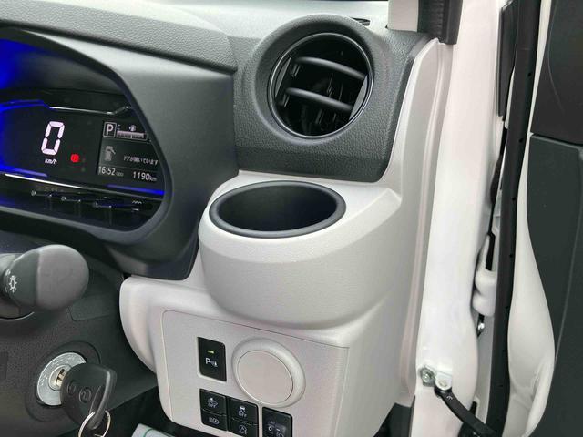 ミライースＸ　ＳＡIIIＬＥＤヘッドライト　電動格納ドアミラー　プライバシーガラス　リヤシートヘッドレスト　オートライト　キーレスエントリー　セキュリティアラーム　横滑り防止装置　コーナーセンサー　衝突被害軽減ブレーキ（千葉県）の中古車