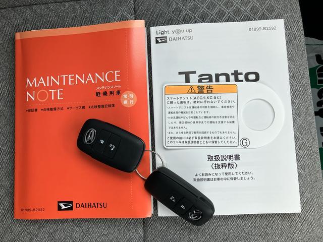 タントＸバックカメラ　左側電動スライドドア　シートヒーター　電動パーキングブレーキ　ＬＥＤヘッドライト　オートライト　オートエアコン　上下２段調節式デッキボード　コーナーセンサー　衝突被害軽減ブレーキ（千葉県）の中古車