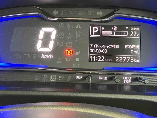 ミライースＸ　リミテッドＳＡIIIバックカメラ　リヤワイパー　ＬＥＤヘッドライト　電動格納ドアミラー　プライバシーガラス　リヤシートヘッドレスト　オートライト　キーレスエントリー　横滑り防止装置　コーナーセンサー　衝突被害軽減ブレーキ（千葉県）の中古車
