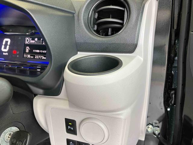 ミライースＸ　リミテッドＳＡIIIバックカメラ　リヤワイパー　ＬＥＤヘッドライト　電動格納ドアミラー　プライバシーガラス　リヤシートヘッドレスト　オートライト　キーレスエントリー　横滑り防止装置　コーナーセンサー　衝突被害軽減ブレーキ（千葉県）の中古車