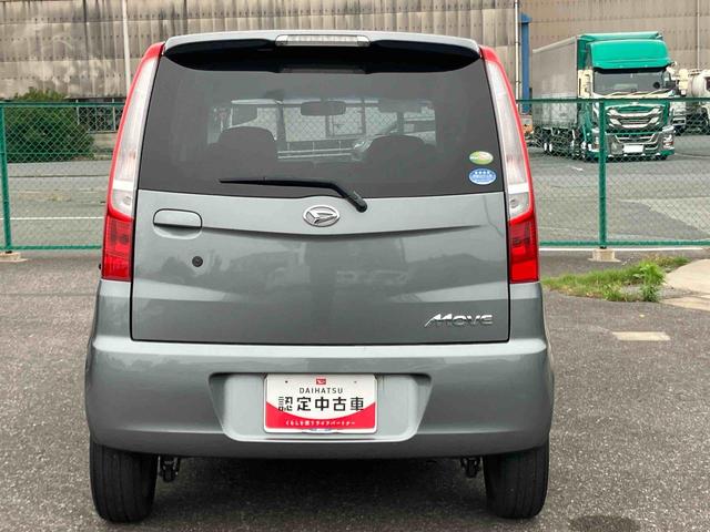 ムーヴＸ　ＶＳ　IIIＡＳ−ＩＳ車　ＣＤラジオチューナー　ＡＵＸ接続　キーフリーシステム　セキュリティアラーム　助手席シートアンダートレイ　シートベルトアンカーアジャスター　チルトステアリング　運転席シートリフター（千葉県）の中古車