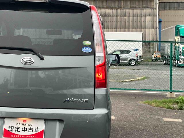 ムーヴＸ　ＶＳ　IIIＡＳ−ＩＳ車　ＣＤラジオチューナー　ＡＵＸ接続　キーフリーシステム　セキュリティアラーム　助手席シートアンダートレイ　シートベルトアンカーアジャスター　チルトステアリング　運転席シートリフター（千葉県）の中古車