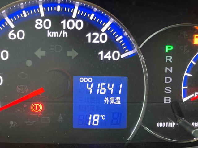 ムーヴＸ　ＶＳ　IIIＡＳ−ＩＳ車　ＣＤラジオチューナー　ＡＵＸ接続　キーフリーシステム　セキュリティアラーム　助手席シートアンダートレイ　シートベルトアンカーアジャスター　チルトステアリング　運転席シートリフター（千葉県）の中古車