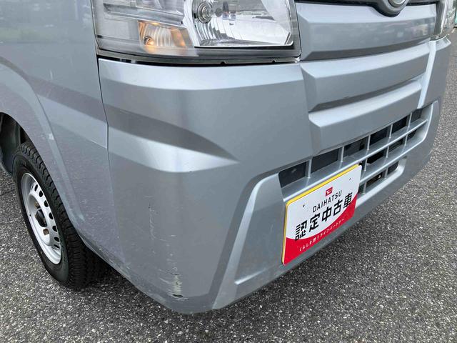 ハイゼットトラックスタンダード　農用スペシャルＡｓ−Ｉｓ車　最大積載量３５０Ｋｇ　４ＷＤ　副変速機５速マニュアル　４枚リーフスプリング　荷台作業灯　後アオリあゆみ板掛け付（千葉県）の中古車