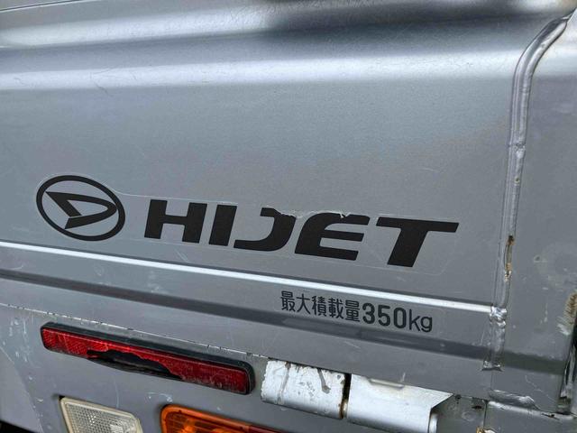 ハイゼットトラックスタンダード　農用スペシャルＡｓ−Ｉｓ車　最大積載量３５０Ｋｇ　４ＷＤ　副変速機５速マニュアル　４枚リーフスプリング　荷台作業灯　後アオリあゆみ板掛け付（千葉県）の中古車
