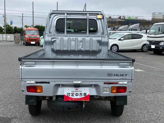 ハイゼットトラックスタンダード　農用スペシャルＡｓ−Ｉｓ車　最大積載量３５０Ｋｇ　４ＷＤ　副変速機５速マニュアル　４枚リーフスプリング　荷台作業灯　後アオリあゆみ板掛け付（千葉県）の中古車