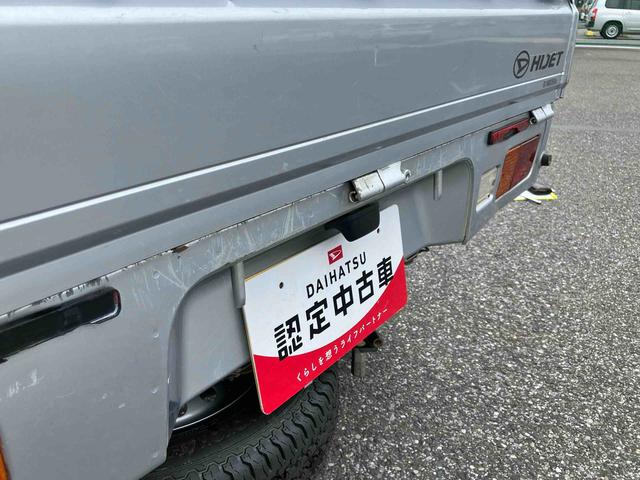 ハイゼットトラックスタンダード　農用スペシャルＡｓ−Ｉｓ車　最大積載量３５０Ｋｇ　４ＷＤ　副変速機５速マニュアル　４枚リーフスプリング　荷台作業灯　後アオリあゆみ板掛け付（千葉県）の中古車