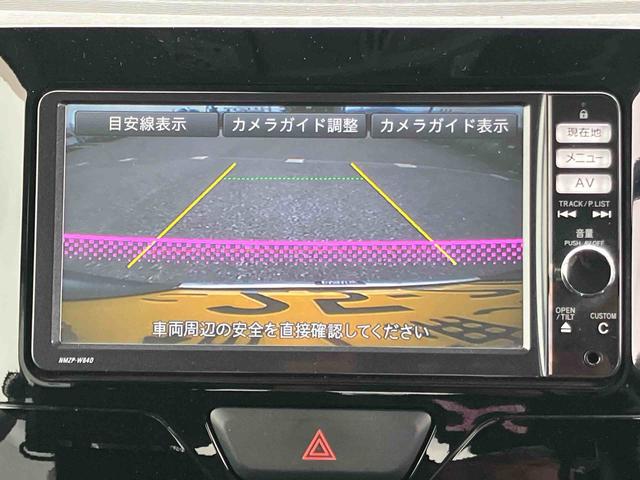 タントカスタムＲＳ　ＳＡＡＳ−ＩＳ車　バックカメラ連動フルセグナビ　ＵＳＢ接続　ブルートゥース対応　ＴＶナビキット　ＥＴＣ　両側電動スライドドア　オートライト　ＬＥＤヘッドライト　プッシュエンジンスタート　キーフリーシステム（千葉県）の中古車