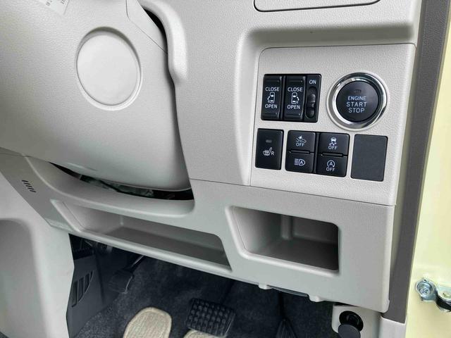 タントＸ　ＳＡIII純正ＬＥＤヘッドランプ／両側パワースライドドア　８インチナビ／ブルートゥース／ＤＩＳＣ／ＤＴＶ／ＨＤＭＩ／バックカメラ／ドライブレコーダー　リア障害物センサー　衝突被害軽減ブレーキ（千葉県）の中古車