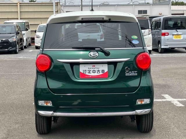 キャストスタイルＧ　ＶＳ　ＳＡIII８型ナビ／ＢＴ／ＤＴＶ／ＤＩＳＣ／全周囲カメラ　前後ドラレコ　ＥＴＣ　デザインフィルムトップ　ＬＥＤヘッド＆フォグランプ　１５インチアルミ　シートヒーター　ＬＥＤ室内灯　衝突被害軽減ブレーキ（千葉県）の中古車