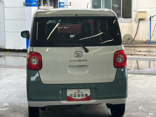 ムーヴキャンバスストライプスＸ　４ＷＤ４ＷＤ　両側電動スライドドア　プッシュボタンスターター　盗難防止＆警報装置　電動格納ドアミラー　オートエアコン　プライバシーガラス　コーナーセンサー　衝突被害軽減ブレーキ（千葉県）の中古車