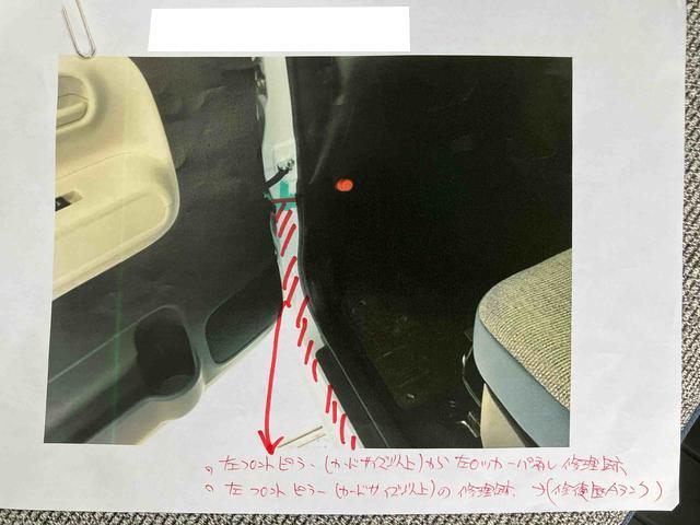 ムーヴキャンバスストライプスＸ　４ＷＤ４ＷＤ　両側電動スライドドア　プッシュボタンスターター　盗難防止＆警報装置　電動格納ドアミラー　オートエアコン　プライバシーガラス　コーナーセンサー　衝突被害軽減ブレーキ（千葉県）の中古車