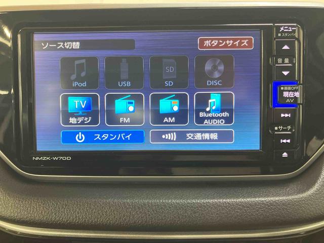 ムーヴＸリミテッドII　ＳＡIIIブラックインテリアパック　バックカメラ連動フルセグナビゲーション　ブルートゥース対応　ＵＳＢ接続　フロントドライブレコーダー連動　ＥＴＣ　ＬＥＤヘッドライト　ＬＥＤフォグランプ　前後コーナーセンサー（千葉県）の中古車