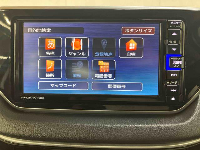 ムーヴＸリミテッドII　ＳＡIIIブラックインテリアパック　バックカメラ連動フルセグナビゲーション　ブルートゥース対応　ＵＳＢ接続　フロントドライブレコーダー連動　ＥＴＣ　ＬＥＤヘッドライト　ＬＥＤフォグランプ　前後コーナーセンサー（千葉県）の中古車