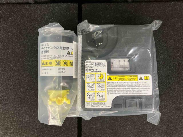 ムーヴＸリミテッドII　ＳＡIIIブラックインテリアパック　バックカメラ連動フルセグナビゲーション　ブルートゥース対応　ＵＳＢ接続　フロントドライブレコーダー連動　ＥＴＣ　ＬＥＤヘッドライト　ＬＥＤフォグランプ　前後コーナーセンサー（千葉県）の中古車