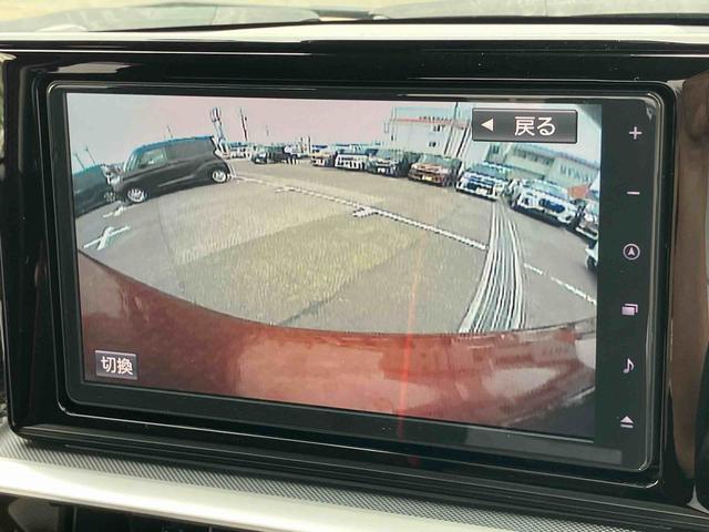 ロッキーＧ９型ナビ／ＢＴ／ＴＶ／ＤＩＳＣ／全周囲カメラ／ステアリングスイッチ　前後ドラレコ　クルコン　ＬＥＤヘッド＆フォグランプ　リヤフォグランプ　１７インチアルミ　シートヒーター　衝突被害軽減ブレーキ（千葉県）の中古車