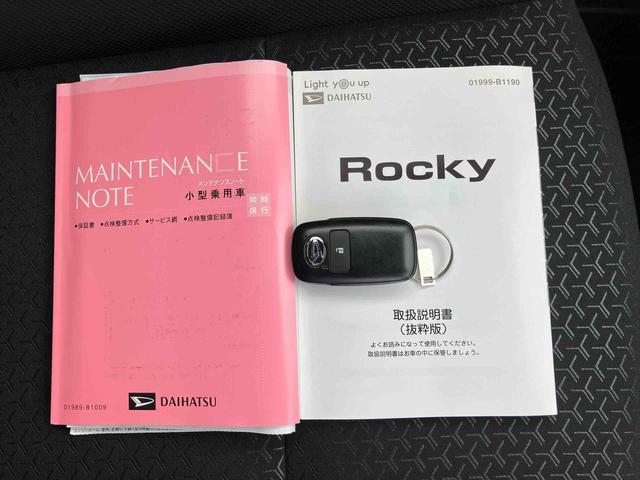 ロッキーＧ９型ナビ／ＢＴ／ＴＶ／ＤＩＳＣ／全周囲カメラ／ステアリングスイッチ　前後ドラレコ　クルコン　ＬＥＤヘッド＆フォグランプ　リヤフォグランプ　１７インチアルミ　シートヒーター　衝突被害軽減ブレーキ（千葉県）の中古車
