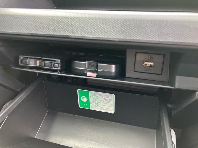 タフトＧターボ　クロムベンチャーバックカメラ連動フルセグナビ　ＵＳＢ接続　ブルートゥース対応　フロント．リヤドライブレコーダー連動　ＥＴＣ　アダプティブクルーズコントロール　前席シートヒータ−　ホールド機能付き電動パーキングブレーキ（千葉県）の中古車