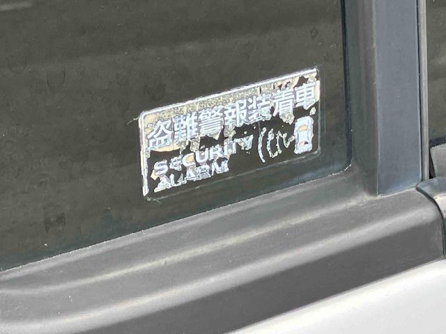 ワゴンＲＦＸリミテッドリヤスポイラー　１４インチアルミホイール　ドアミラーウインカー　プッシュボタンスターター　盗難防止＆警報装置　電動格納ドアミラー　アイドリングストップ（千葉県）の中古車