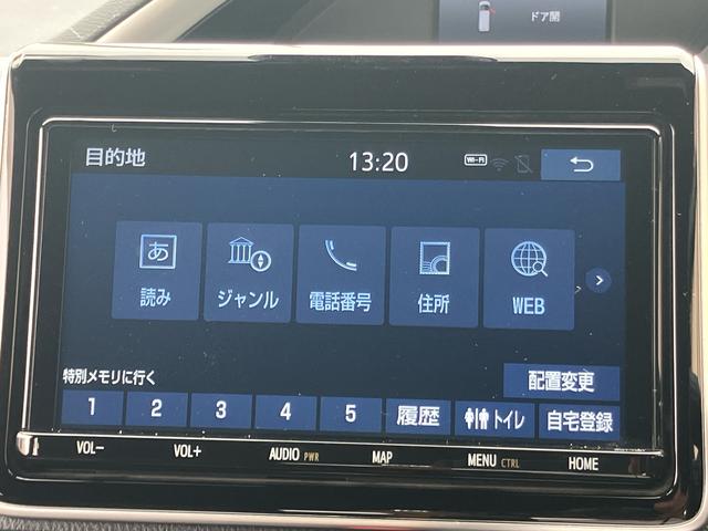 ヴォクシーＺＳ　煌IIバックカメラ連動フルセグナビ　ブルートゥース対応　ビルトインＥＴＣ　社外フロント．リヤドライブレコーダー　デュアルエアコン　オートクルーズコントロール　電子インナーミラー　両側電動スライドドア（千葉県）の中古車