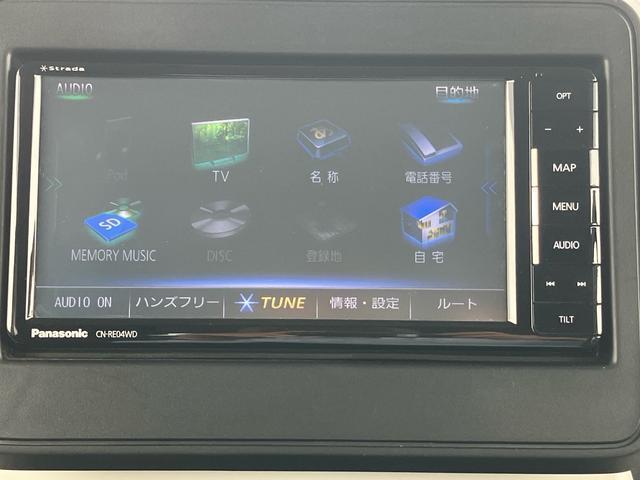 スペーシアハイブリッドＧナビ／ＢＴ／ＴＶ／ＣＤ／ＤＶＤ　前ドラレコ　ＥＴＣ　左右スライドドア　オートエアコン　プッシュボタンスターター　イモビライザー　横滑り防止装置　衝突被害軽減ブレーキ　アイドリングストップ（千葉県）の中古車